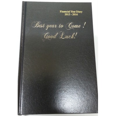 Laser Engraved on Diary